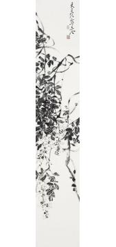 李文亮国画花鸟信笔遣兴字画之家