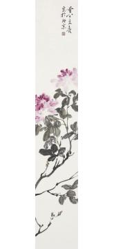 李文亮国画花鸟信笔遣兴字画之家