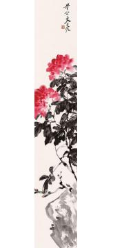 李文亮国画花鸟信笔遣兴字画之家