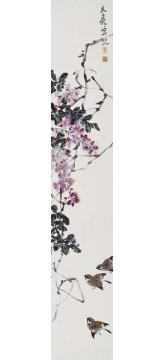 李文亮国画花鸟信笔遣兴字画之家