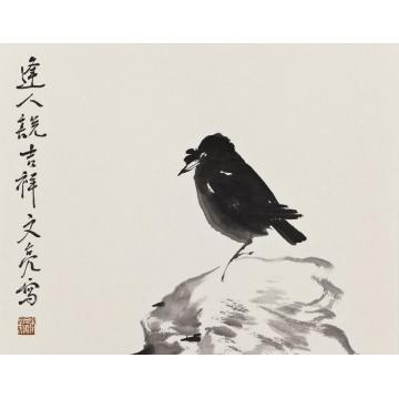 李文亮国画花鸟信笔遣兴字画之家