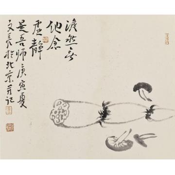 李文亮国画花鸟信笔遣兴字画之家