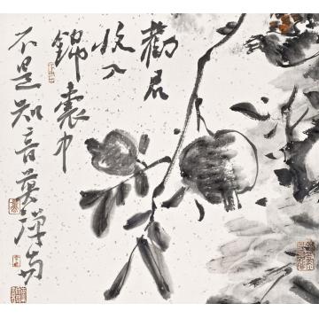 李文亮国画花鸟信笔遣兴字画之家