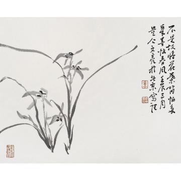李文亮国画花鸟信笔遣兴字画之家
