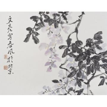 李文亮国画花鸟信笔遣兴字画之家