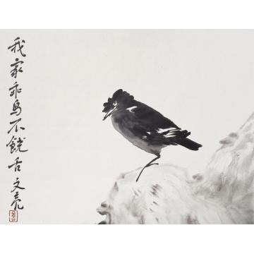 李文亮国画花鸟信笔遣兴字画之家