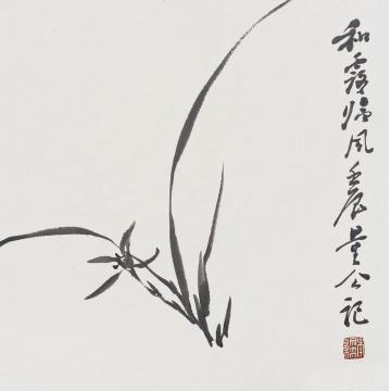 李文亮国画花鸟信笔遣兴字画之家