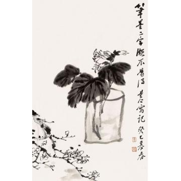李文亮国画花鸟信笔遣兴字画之家