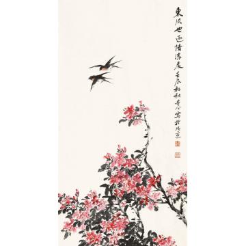 李文亮国画花鸟信笔遣兴字画之家