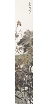李文亮国画花鸟信笔遣兴字画之家
