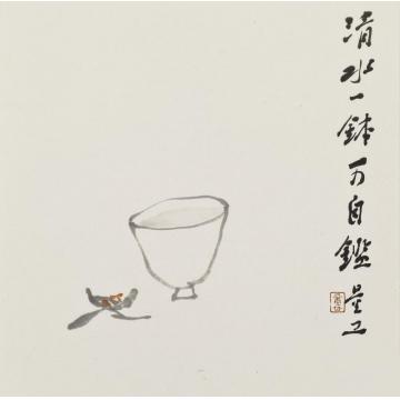 李文亮其他信笔遣兴字画之家