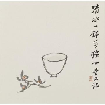 李文亮其他信笔遣兴字画之家