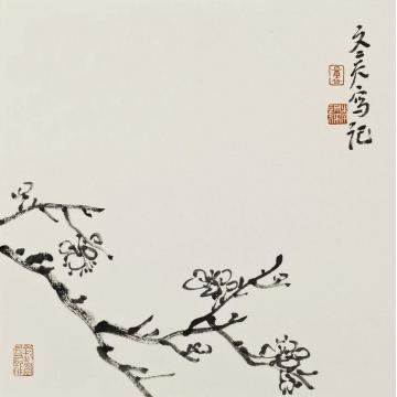李文亮国画花鸟信笔遣兴字画之家