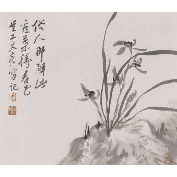 李文亮国画花鸟信笔遣兴字画之家