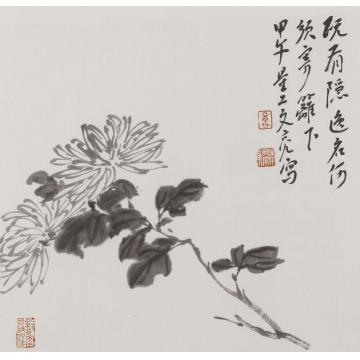 李文亮国画花鸟信笔遣兴字画之家