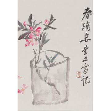 李文亮国画花鸟信笔遣兴字画之家