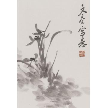 李文亮国画花鸟信笔遣兴字画之家