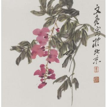 李文亮国画花鸟信笔遣兴字画之家