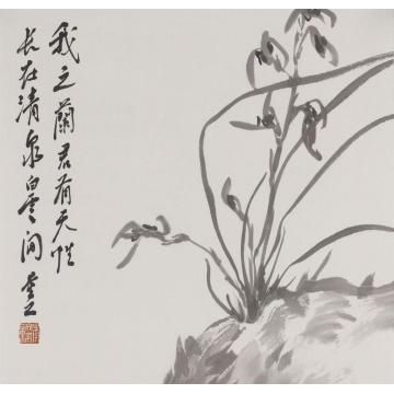 李文亮国画花鸟信笔遣兴字画之家