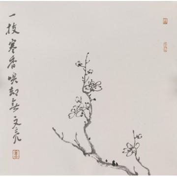 李文亮国画花鸟信笔遣兴字画之家