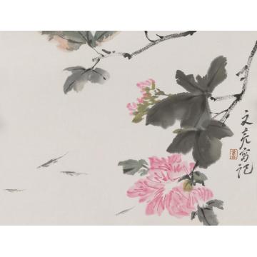 李文亮国画花鸟信笔遣兴字画之家