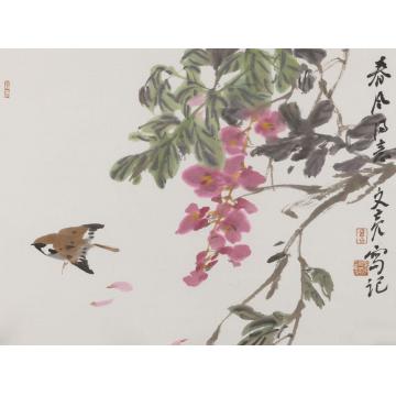 李文亮国画花鸟春风得意字画之家