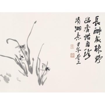 李文亮国画花鸟信笔遣兴字画之家