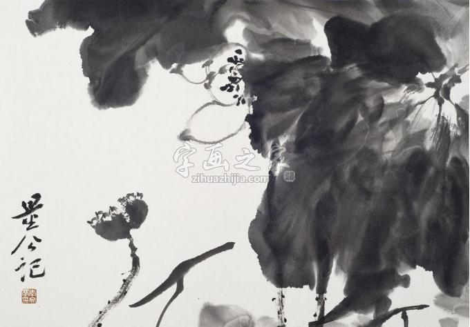国画家李文亮字画之家