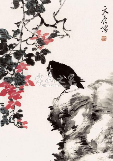国画家李文亮字画之家