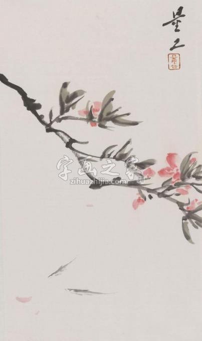国画家李文亮字画之家