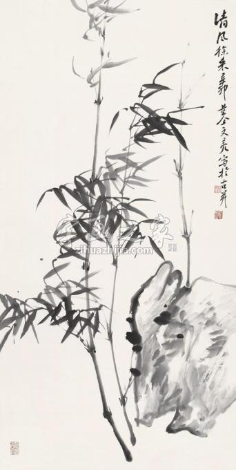 国画家李文亮字画之家