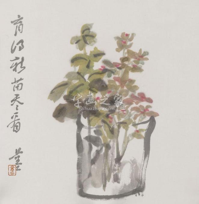 国画家李文亮字画之家