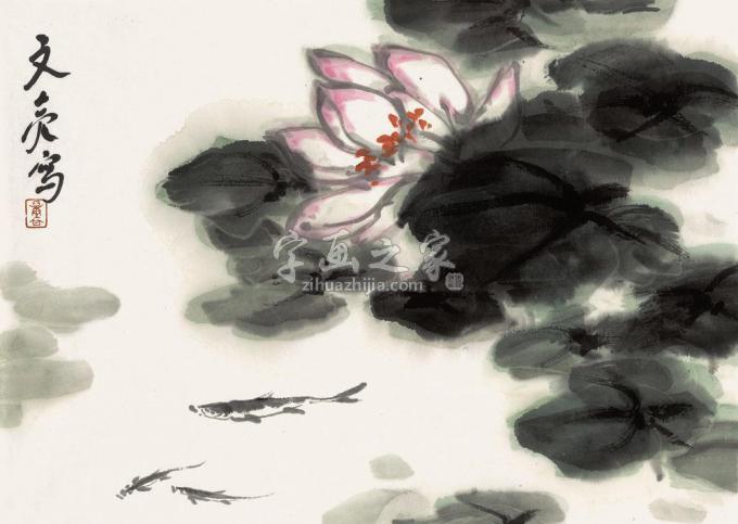 国画家李文亮字画之家