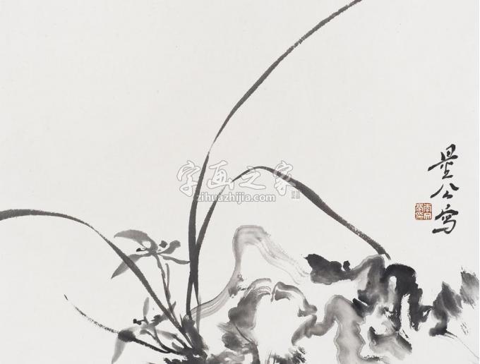 国画家李文亮字画之家