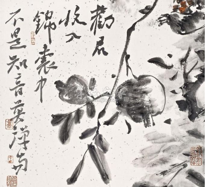国画家李文亮字画之家