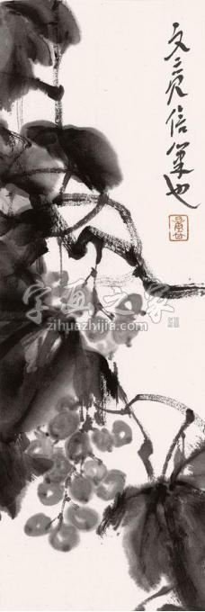 国画家李文亮字画之家