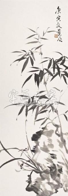 国画家李文亮字画之家