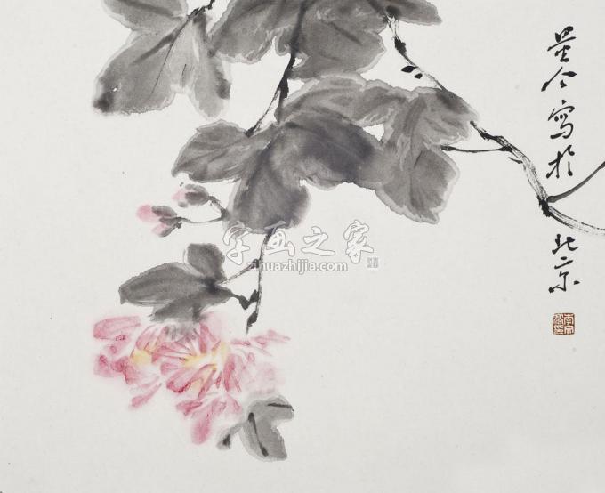 国画家李文亮字画之家