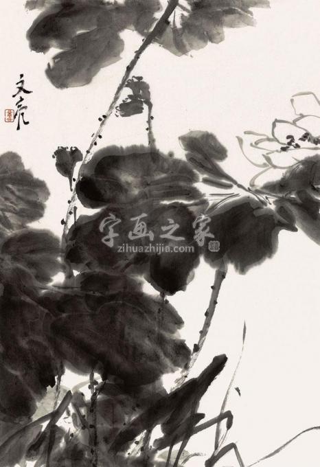 国画家李文亮字画之家