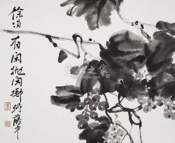 国画家李文亮字画之家