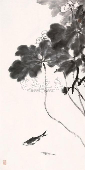 国画家李文亮字画之家