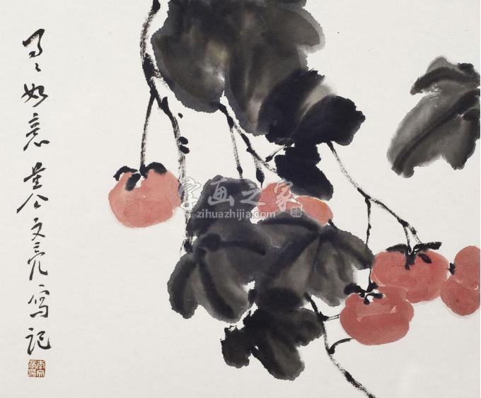 国画家李文亮字画之家
