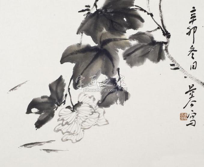 国画家李文亮字画之家