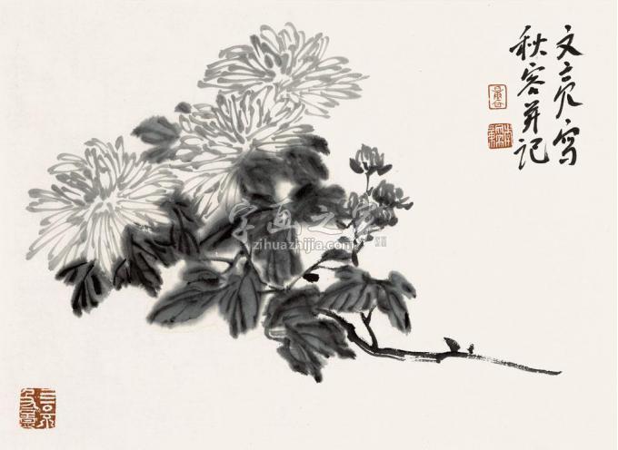 国画家李文亮字画之家