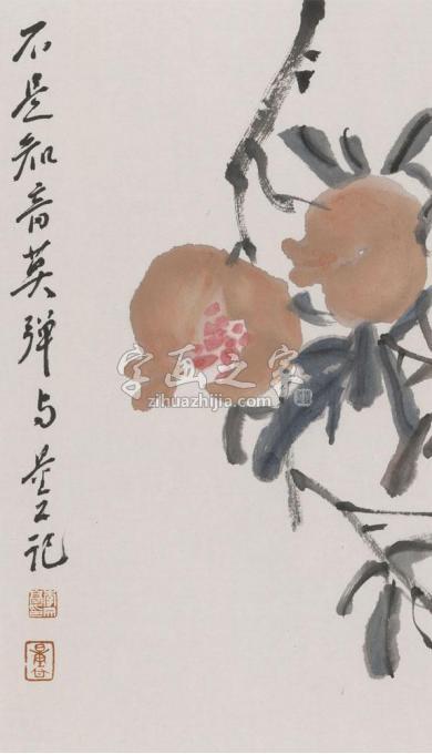 国画家李文亮字画之家