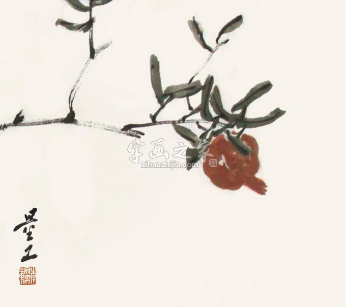 国画家李文亮字画之家