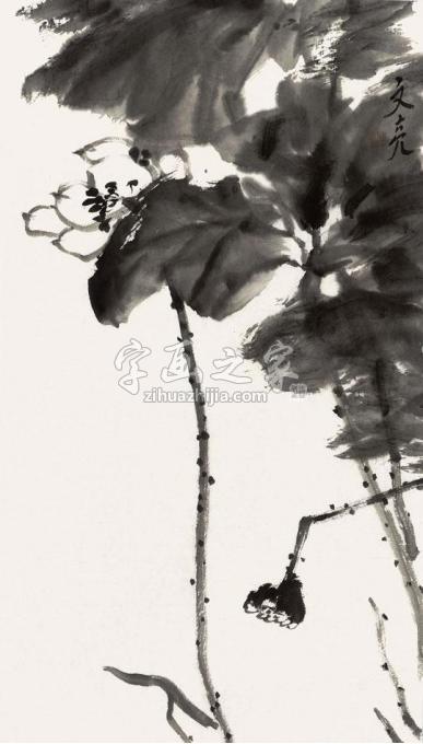 国画家李文亮字画之家
