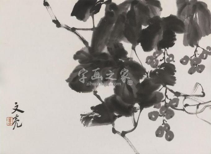 国画家李文亮字画之家
