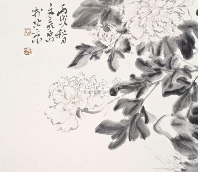 国画家李文亮字画之家