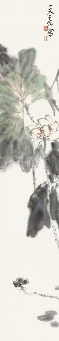 国画家李文亮字画之家